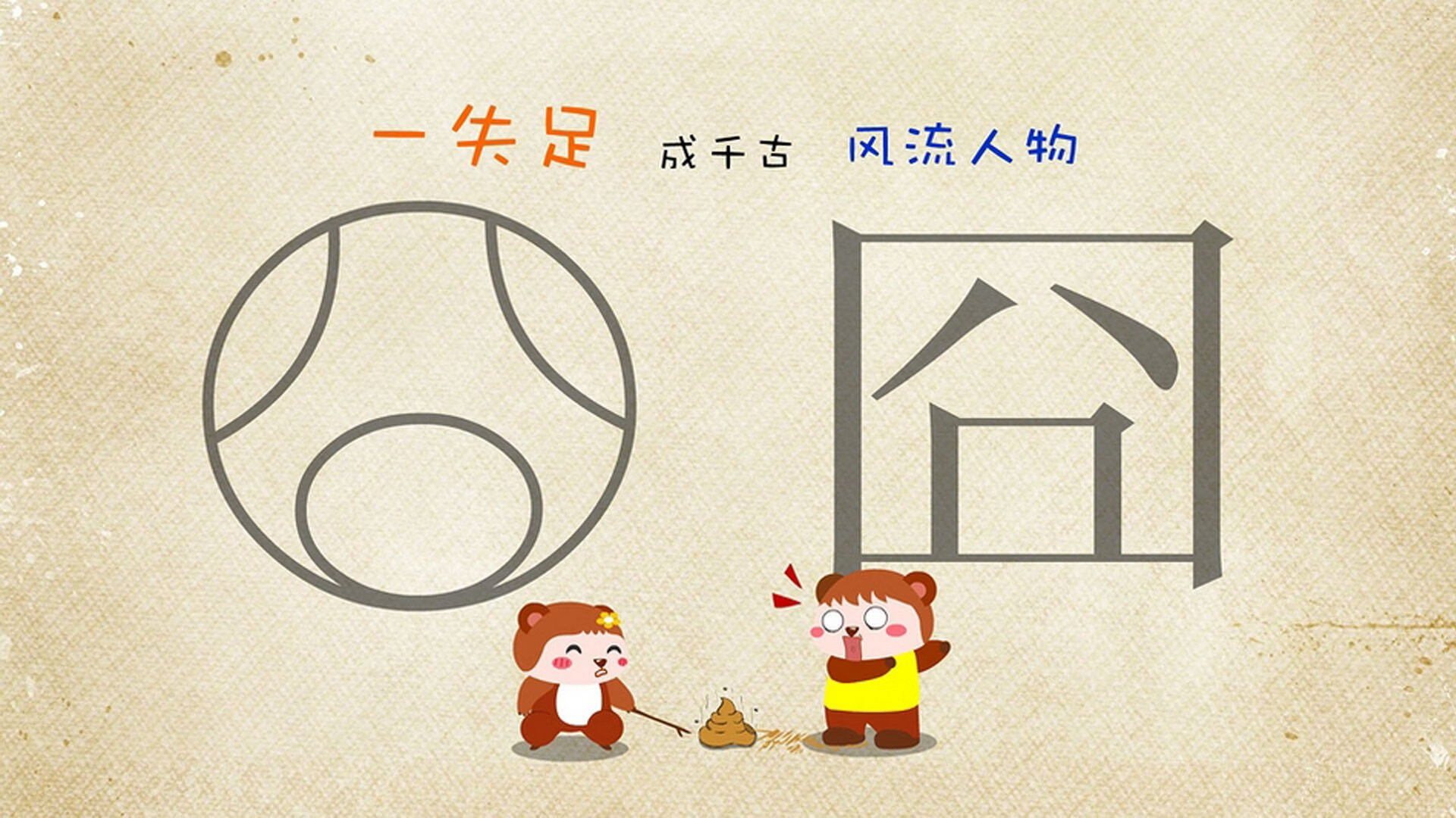 雷火电竞下载-唯一性，当阿森纳的悲歌遇见西班牙斗牛舞，唯有伊布是那支永不熄灭的异色焰火