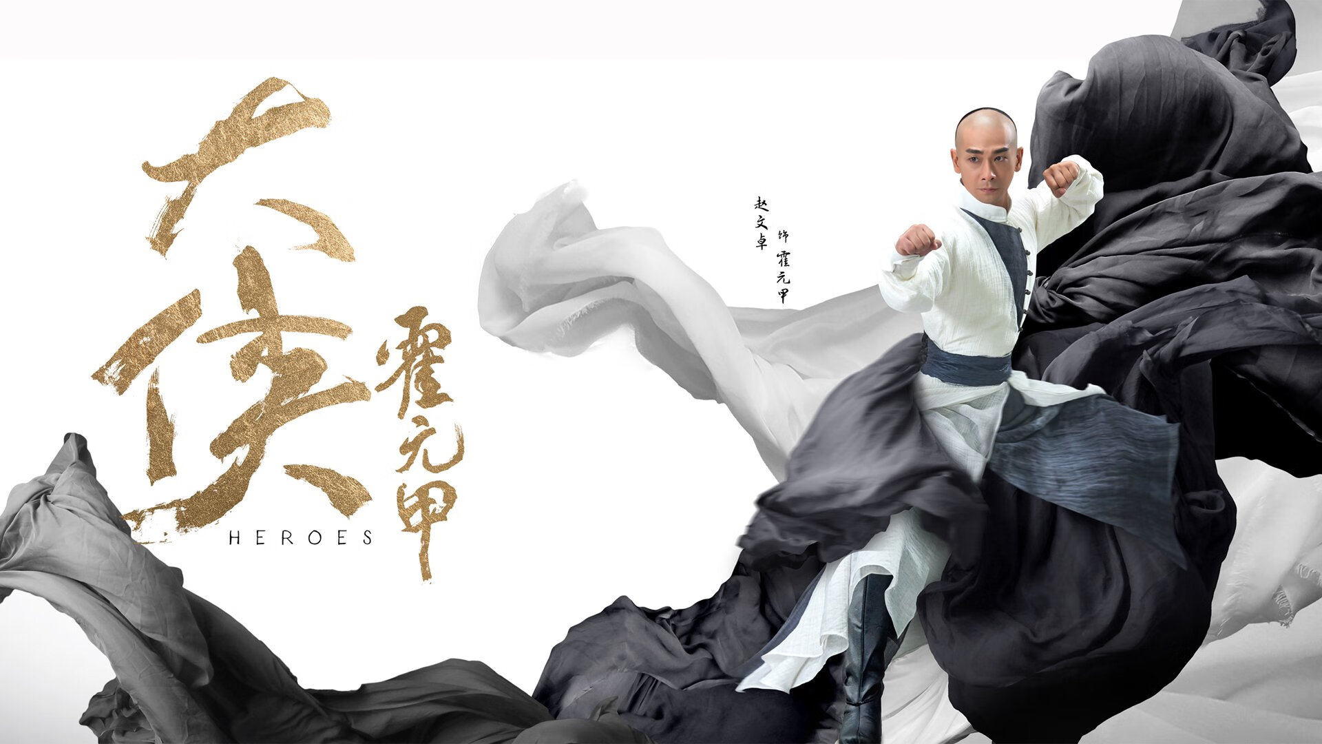 雷火电竞app-海湾鹰翼撕裂黄黑城墙，奥亚尔萨瓦尔独舞威斯特法伦